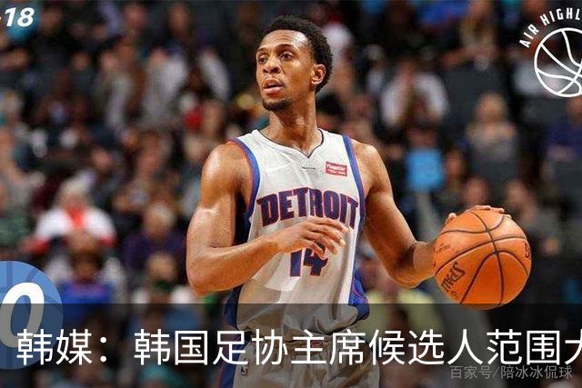 韩媒：韩国足协主席候选人范围大幅扩大，朴智星也存在参选可能